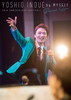 ?????[?????? by MYSELF SPECIAL??LIVE??20th Anniversary Festival[?????????????4????????????2??T??? [DVD]