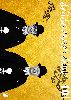 ?????[?????????[dix] [DVD]