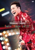???\?60th Birth Anniversary Double T Wonderland 2021 LIVE in Tokyo International Forum Hall A??2??T??? [DVD]