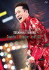 ???\?60th Birth Anniversary Double T Wonderland 2021 LIVE in Tokyo International Forum Hall A??2??T??? [Blu-ray]