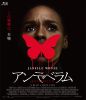 ?????????('20P? [Blu-ray]
