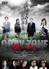?????? [DVD]