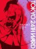?24? 3??M?????i??M????? [Blu-ray]