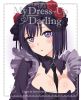 ??????????⸍A[??????????????????? 2??M?????i??M????? [DVD]