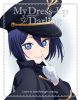??????????⸍A[??????????????????? 3??M?????i??M????? [Blu-ray]