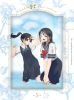 ????<??????????? 5??M?????i??M????? [DVD]