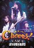SARD UNDERGROUND[?RD UNDERGROUND LIVE TOUR 2021[Cheers[?] [Blu-ray]