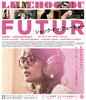 ?????????????????c??'19 [Blu-ray]