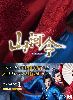 P DVD-BOX1??10??T??? [DVD]