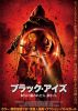 ?????????? D??????????[?T??????('21P? [DVD]