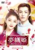 C?F??F?N??扲???????????? DVD-SET2??4??T??? [DVD]