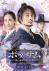 ?????????????????????????? DVD-SET1??5??T??? [DVD]