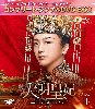 C????E?-Empress of the Ming- BOX1 ???????????????VD-BOX????????M????c????T??? [DVD]