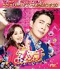 ???????????<??????????????? BOX1 ???????????????VD-BOX????????M????c????T??? [DVD]