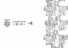 Da-iCE[?ENA TOUR 2021-SiX- Side A [Blu-ray]