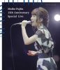 ??獹e?[?th Anniversary Special Live [Blu-ray]