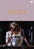?????('82????? [DVD]