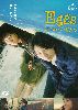 Eggs ????????F???? [DVD]