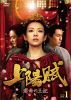 ??E???????E??? DVD-BOX1??6??T??? [DVD]