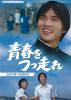 ?????????????? K?00?? ???????hO?? ???????VD??5??T??? [DVD]