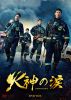 ??[????????? DVD-BOX??5??T??? [DVD]