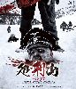 ???P ???????????'09??????? [Blu-ray]