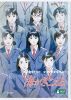 㳌????????????2??T??? [DVD]