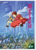 ???????????2??T??? [DVD]