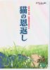 ??????[?????? episode2??2??T??? [DVD]