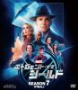 ????????????????? ?????[????<????? ???????BOX??7??T??? [DVD]