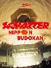 Hump Back[?mp Back pre.??ACHATTER tour??2021.11.28 at NIPPON BUDOKAN [Blu-ray]