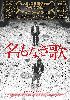 ????????('19???????????P? [DVD]