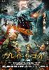 ???????????????? CY???'21ⶇ?? [DVD]