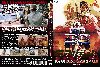 ???????? ??????? UHD???????('86????????? [DVD]