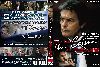 ???????????? ?????????[?䫌J??????????('93???????M????? [DVD]