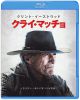 ??????????? ???????DVD?????('21P???2??T??? [Blu-ray]
