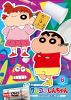 ?????????<???? TV?????? K?5??????? ?????<?????????????? [DVD]