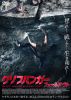 ???????? ?????????('21?? [DVD]