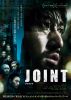 JOINT [DVD]