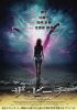 ???????('20P? [DVD]