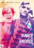 ???c?????????<???'20P? [DVD]