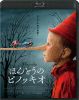 ????????????????'19?) [Blu-ray]