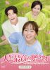 ⸍????J????????????????[??????<??????? DVD-BOX1??7??T??? [DVD]