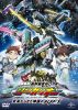 ????? ?XV?C?\??? ?????? ??????????D?????LFA-X ?????c???????? [DVD]