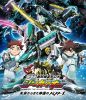 ????? ?XV?C?\??? ?????? ??????????D?????LFA-X ?????c???????? [Blu-ray]