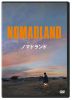 ??????????('20P? [DVD]