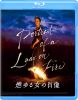 ??????D?????19 [Blu-ray]