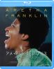 ??<????????? ????????????'18P? [Blu-ray]