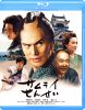 ????????????? [Blu-ray]