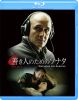 ????⸍???????????'06?? [Blu-ray]